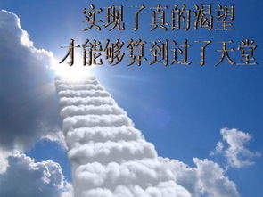 王者之路励志语录集锦，励志之路，励志人生