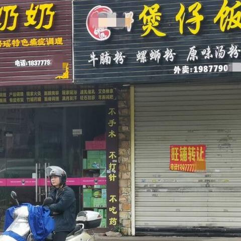 钦州最新疫情动态更新，今日数据一网打尽