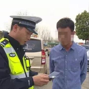 德阳女驾驶员案件最新进展深度解析