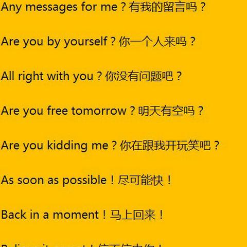 美国留学旅游指南，全方位攻略解析
