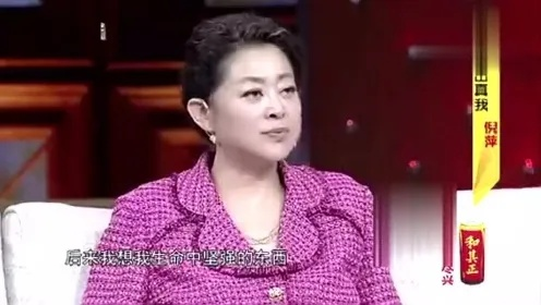 倪萍儿子励志名言，激发潜力的强大力量