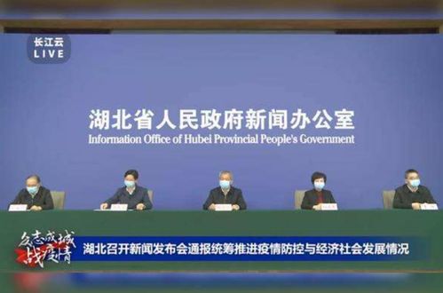 张家口清河新闻网，时事报道与社会正能量传递