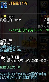 方舟攻略秘籍大全，助你轻松玩转游戏！