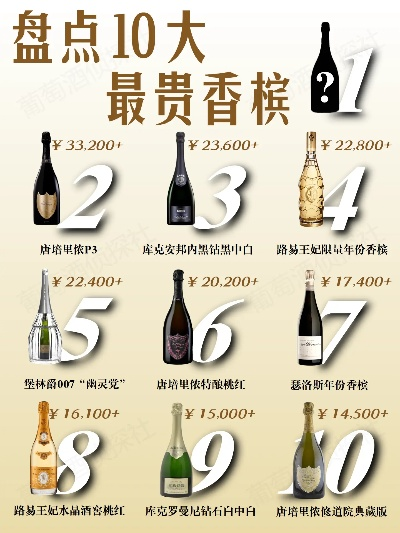 2025年6月6日 第14页