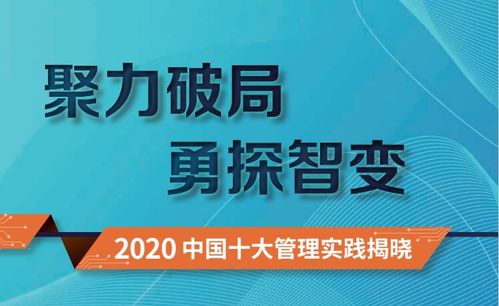 2025年6月7日 第40页