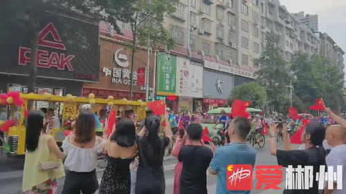 郴州永兴马田发展活力四溢，探寻地方头条新闻的源泉