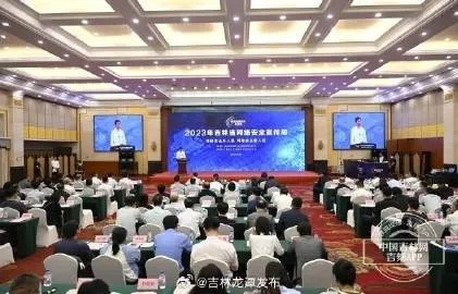 吉林龙潭区新闻热点聚焦，探索与发展的强劲脉动