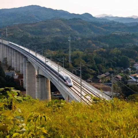 2025年6月7日 第16页