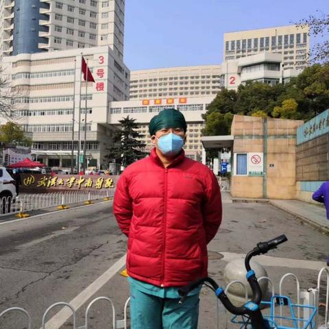 2025年6月7日 第10页