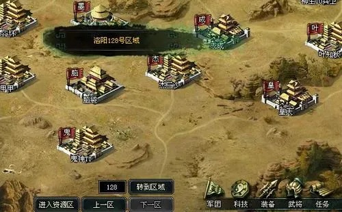 卧龙吟最新版攻略，策略征战沙场之道