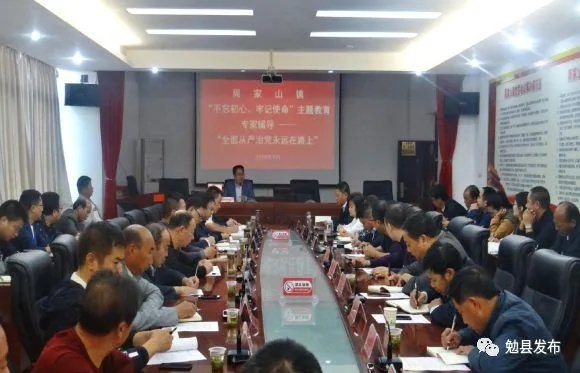 勉县董红波新闻速递，最新头条不容错过