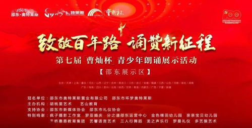 今日红花椒行情大揭秘，市场走势、未来展望一网打尽！