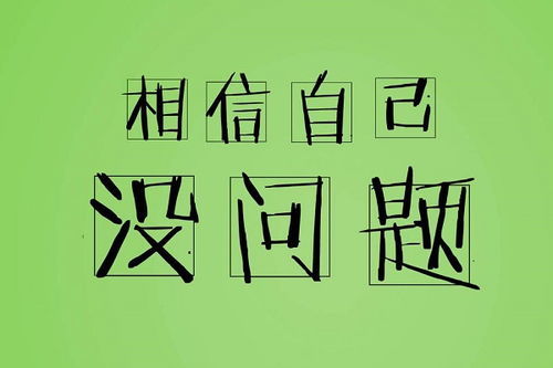 高考励志表白语录，简短有力，激发无限潜能！