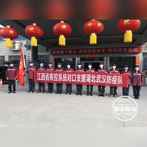 萍乡最新开学动态解读，返校有序，防疫措施到位