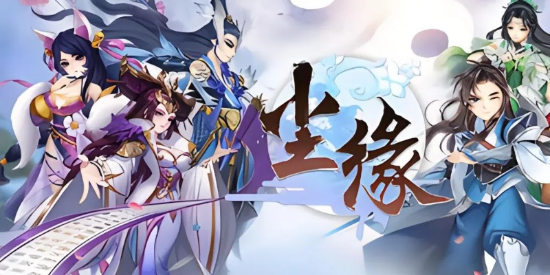 尘缘手游攻略大全，揭秘未知世界，轻松登顶成为顶尖高手！