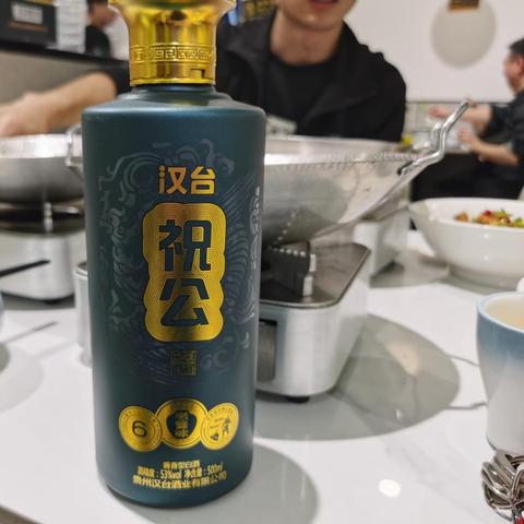 烧烤热门平价榜TOP10揭晓，美食与价值并存，带你轻松发现好店！