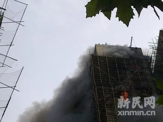 上海晨光火灾最新现场动态图片及救援进展揭秘