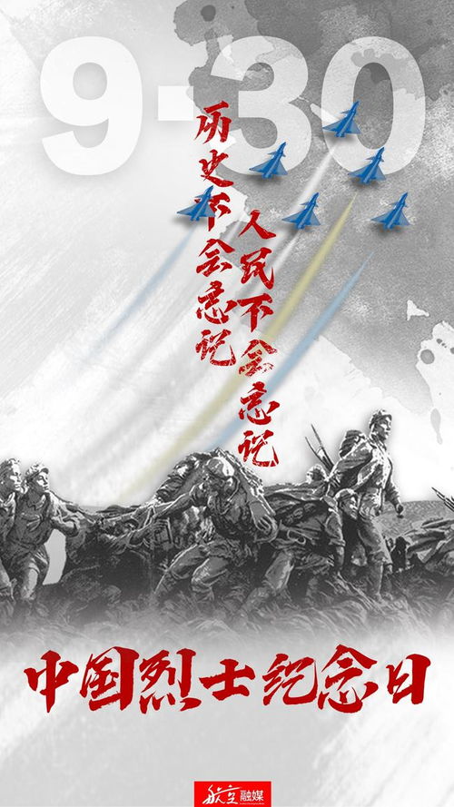 今日拜泉最新动态，封城与否？最新情况深度解读
