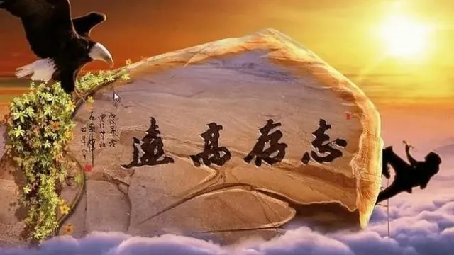 励志语录，男人的金钱与梦想追逐秘籍