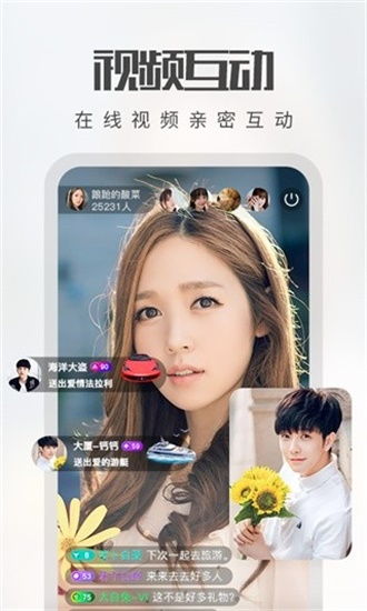 今日好歌最新版下载，探索音乐的魅力宝藏，畅享无限音乐盛宴！