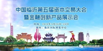 开封古都焕新颜，新闻头条热点与文化创新齐驱并进