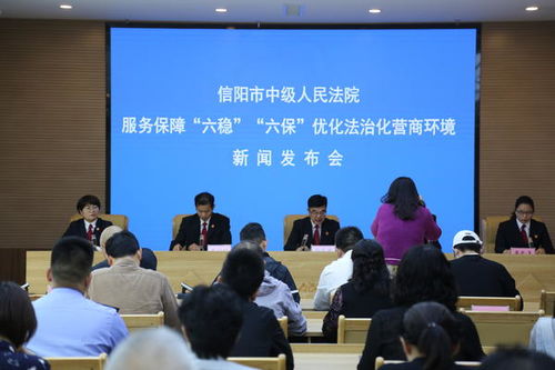 探寻信阳秀水背后的故事，新闻头条独家报道
