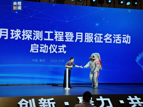 西塘区时事热点聚焦，发展前沿探索与新闻头条速递