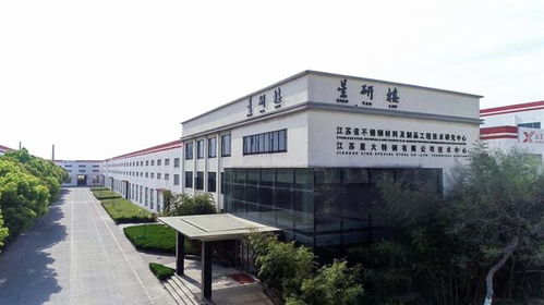 兴化戴南酒店最新探访攻略大全