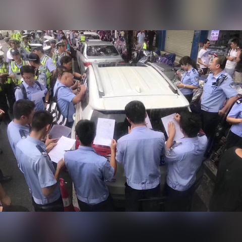 新闻中心 第119页