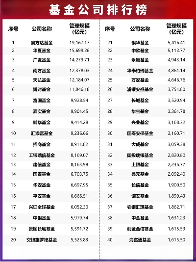2025年6月27日 第8页