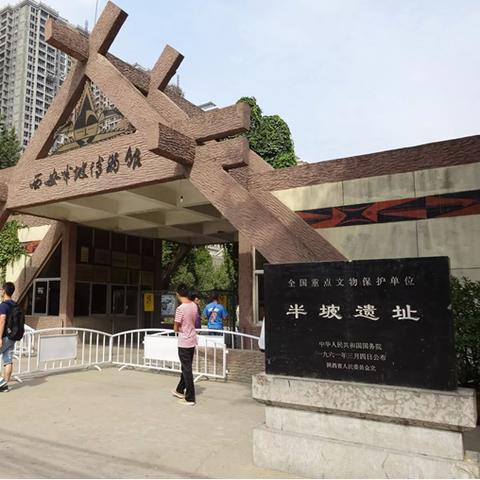 西安出发探秘嵊泗列岛，绝美旅游攻略，尽享海岛风情！