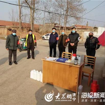 新闻中心 第207页