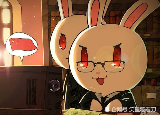 那兔励志语录，追逐梦想的勇气与力量源泉