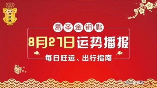 亲他一下，爱情与财富双丰收，热辣小说教你如何爱对人赢大奖