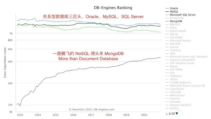 2025年6月29日 第41页