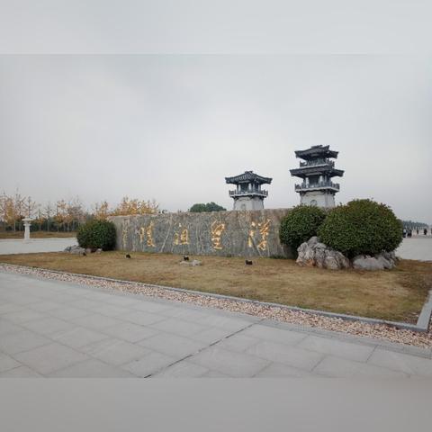 世界雕像排行榜揭秘，刘邦历史地位的独特彰显
