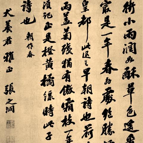 全球文化产业巨头排名揭秘，探寻领先的文化产业公司