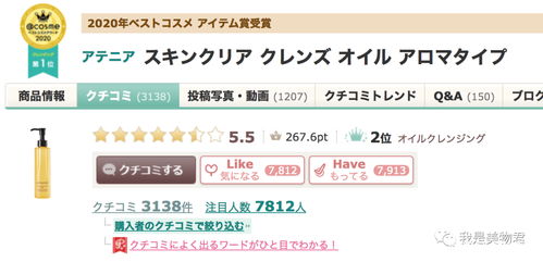 2025年6月30日