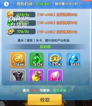 超能世界零氪攻略，不花钱玩转游戏，轻松赢大奖！