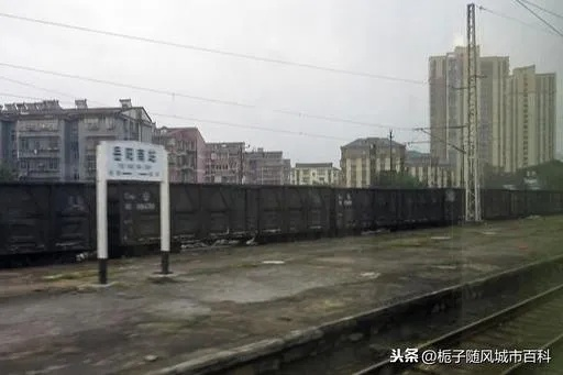 岳阳火车站实时动态更新，今日最新情况一览