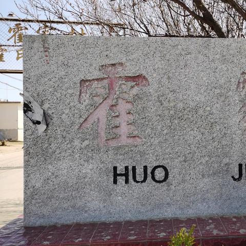 黄县龙口新闻聚焦，历史底蕴与时代风采探寻