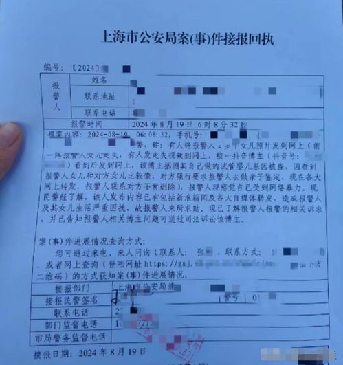 德阳女孩猝死事件最新报道，真相探究与社会关怀的深刻反思