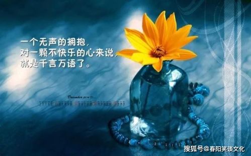泥塑图片与励志语录，艺术点亮心灵之光，早安励志新篇章