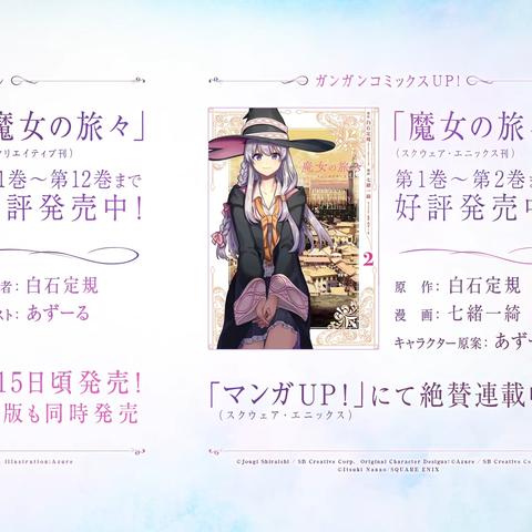 免费观看日本恋爱番剧最新一集，视觉与情感的绝美交织