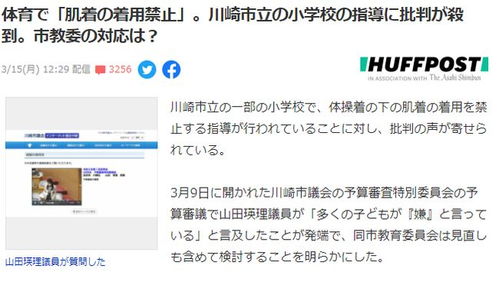 网络时代另类声音，奇葩吐槽解说视频全新上线